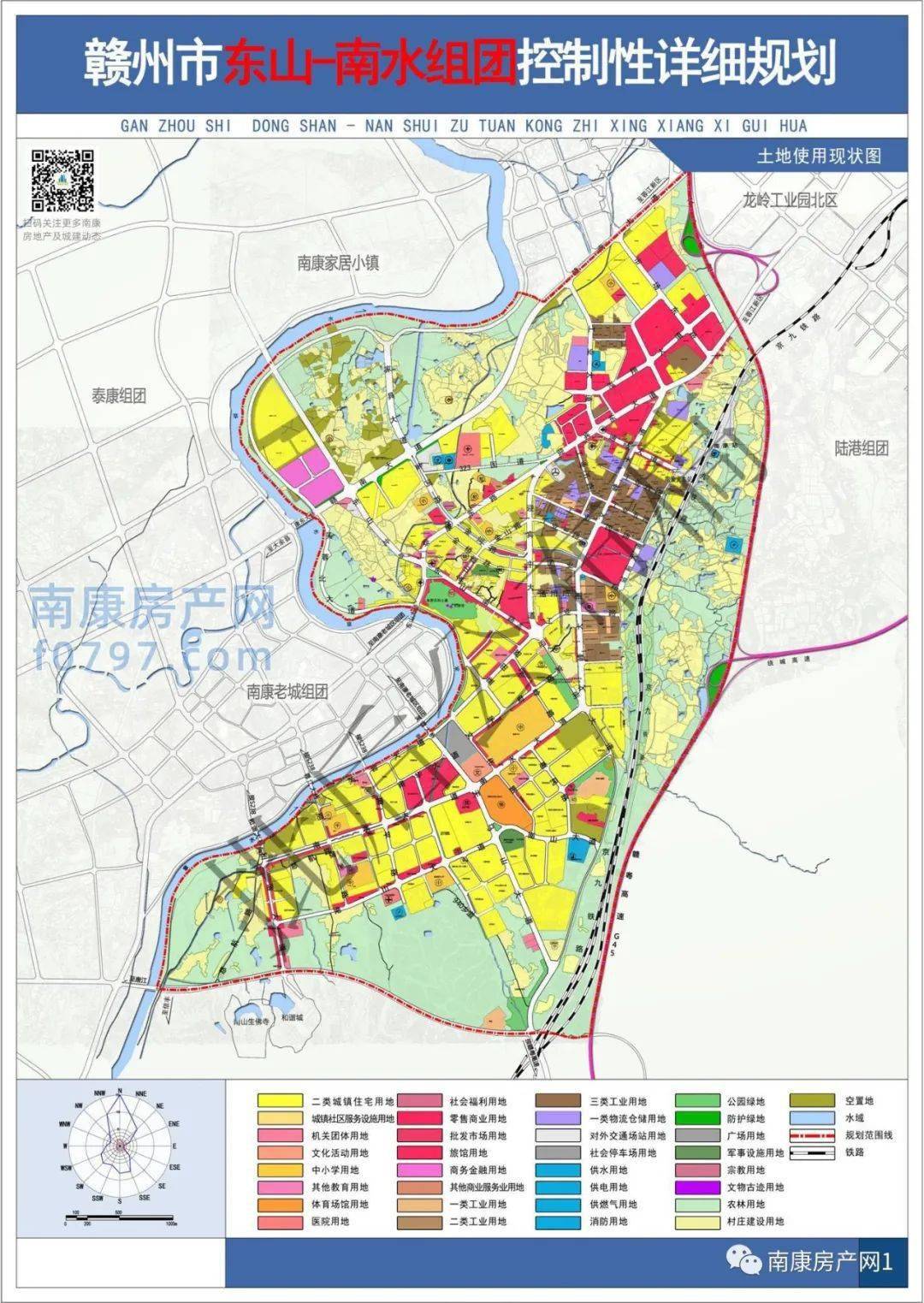 掌握基础 第80页