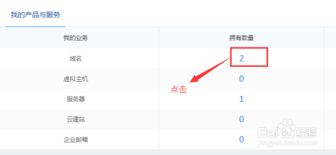 青青草最新域名探索、获取与解析