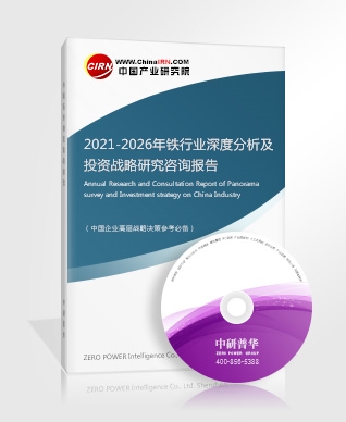 2024年正版管家婆最新版本,深度策略数据应用_投资版74.158