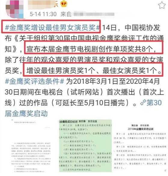 澳门一码一肖一特一中大羸家,数量解答解释落实_P版67.423