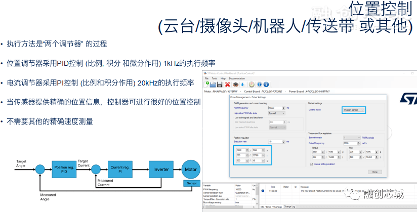 新澳天天开奖资料大全下载安装,可靠设计策略解析_tool82.756