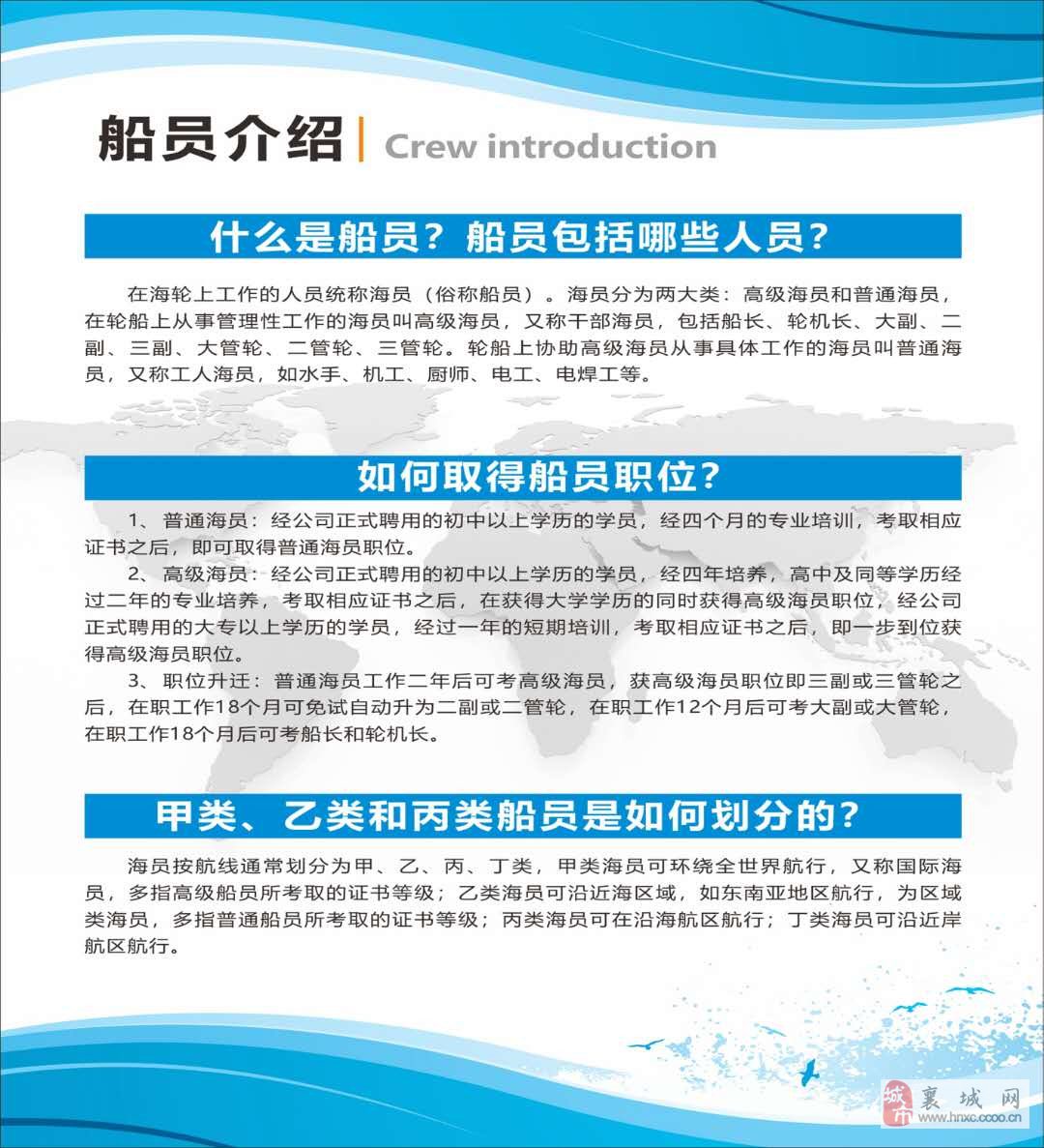 青州二保焊工招工启幕，新职业发展与人才需求的新机遇