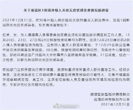 洛阳大巴事故救援进展及最新消息关注焦点