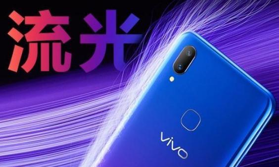 Vivo最新手机型号深度解析