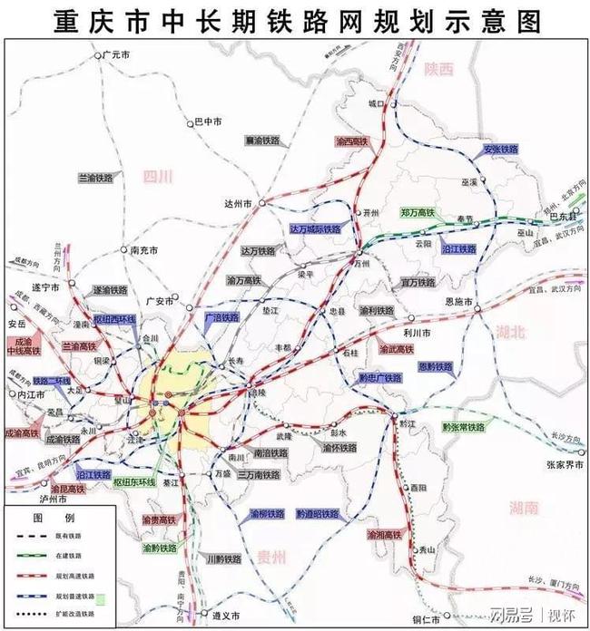 2025年1月14日 第10页